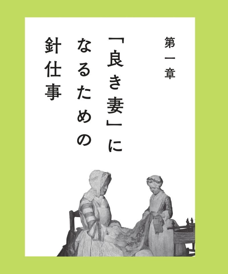 女性の肖像 版画 限定版 79/100 レオナルド・ダ・ヴィンチ《ラ・ベル・フェロニエール》（ミラノの