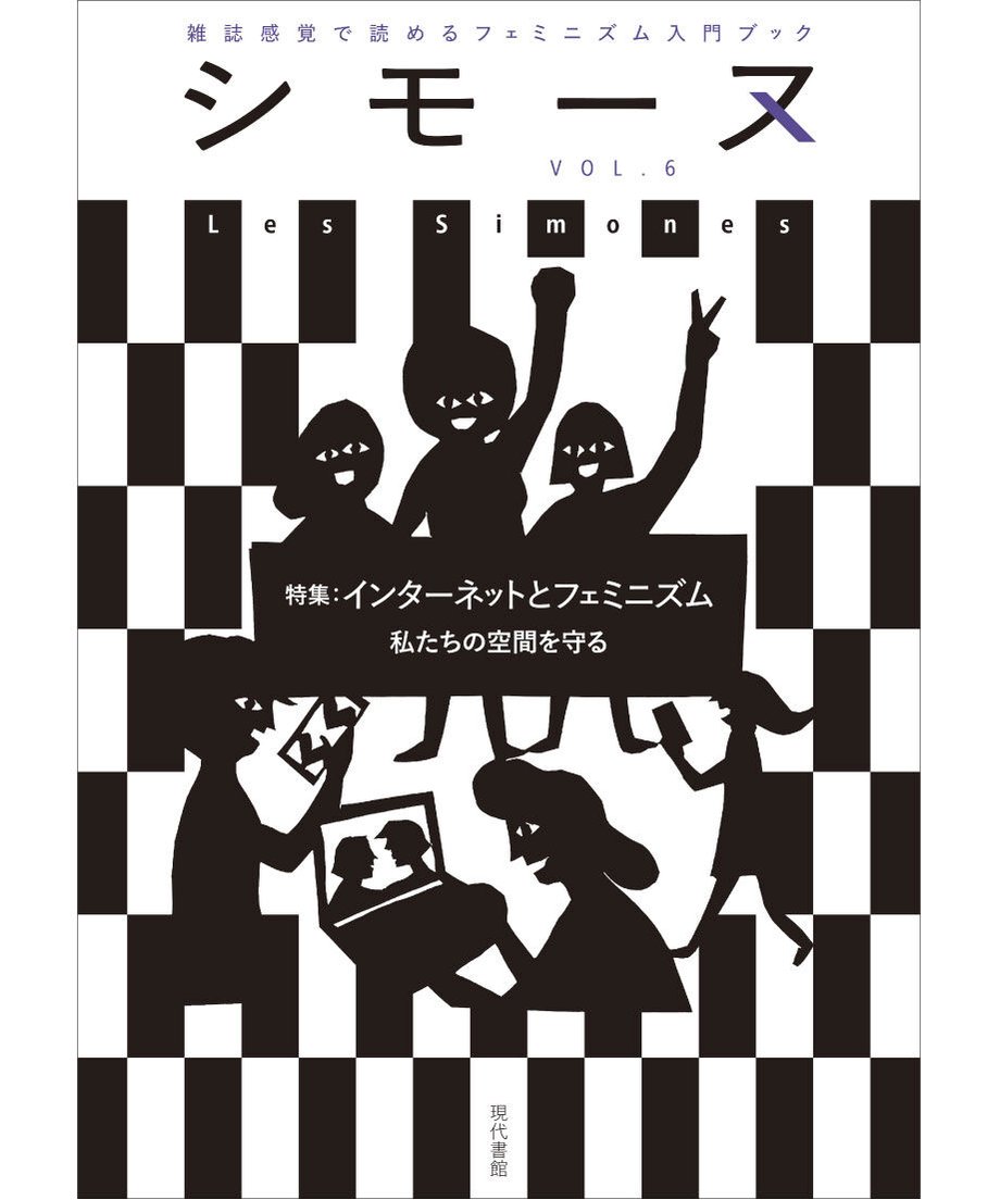 62873c45404e917fe023e4ac