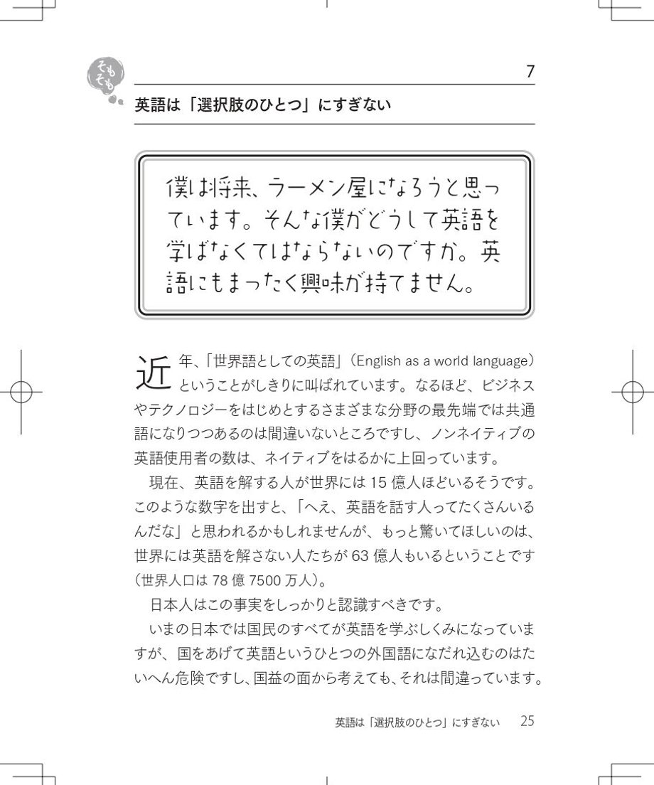 619203bdac366121985fbf24
