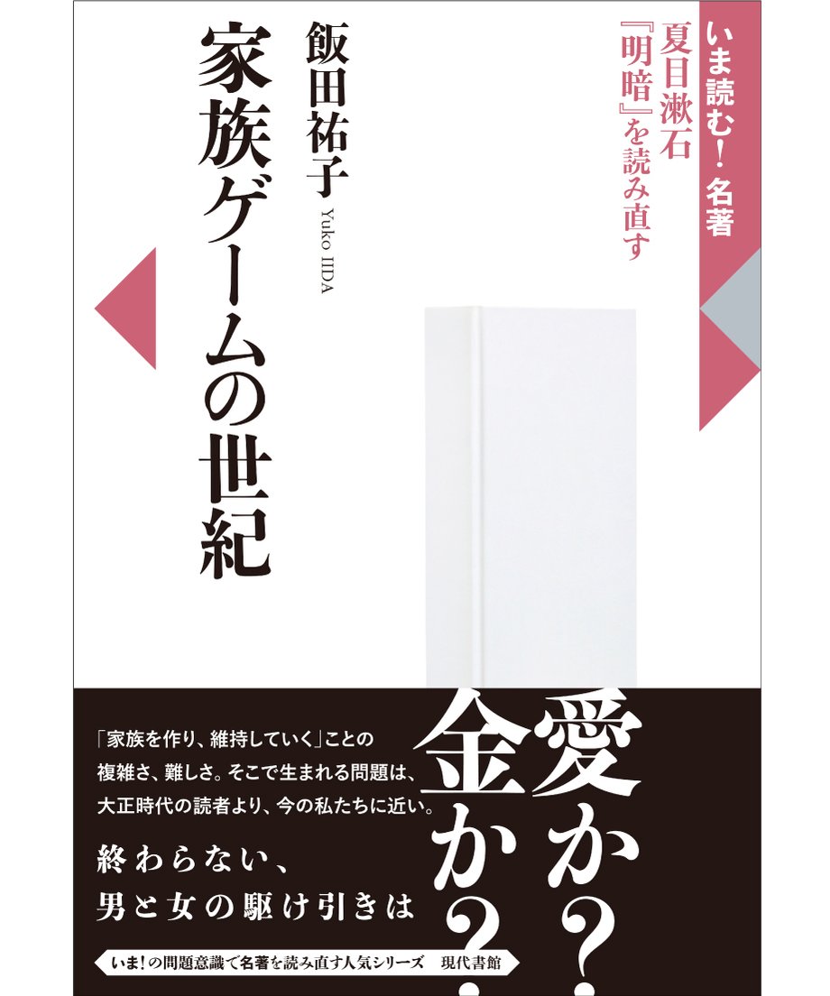 674d90b6717c4202280b75dd