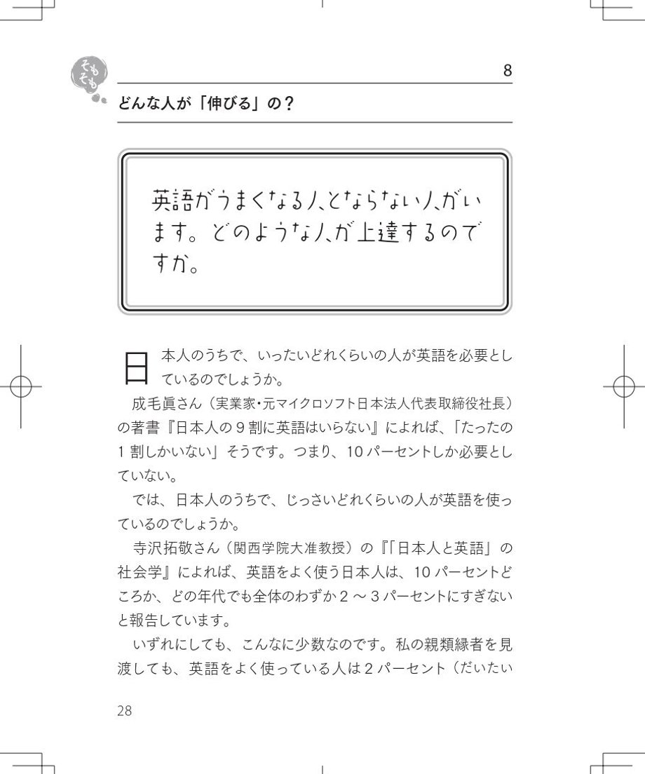 619203bdac366121985fbf24