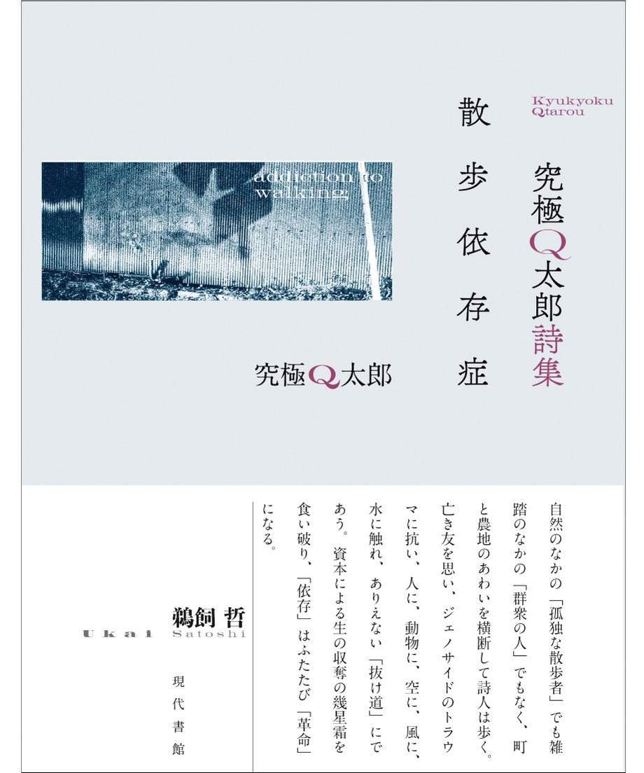 673c1b7a7ab880038d9642cd