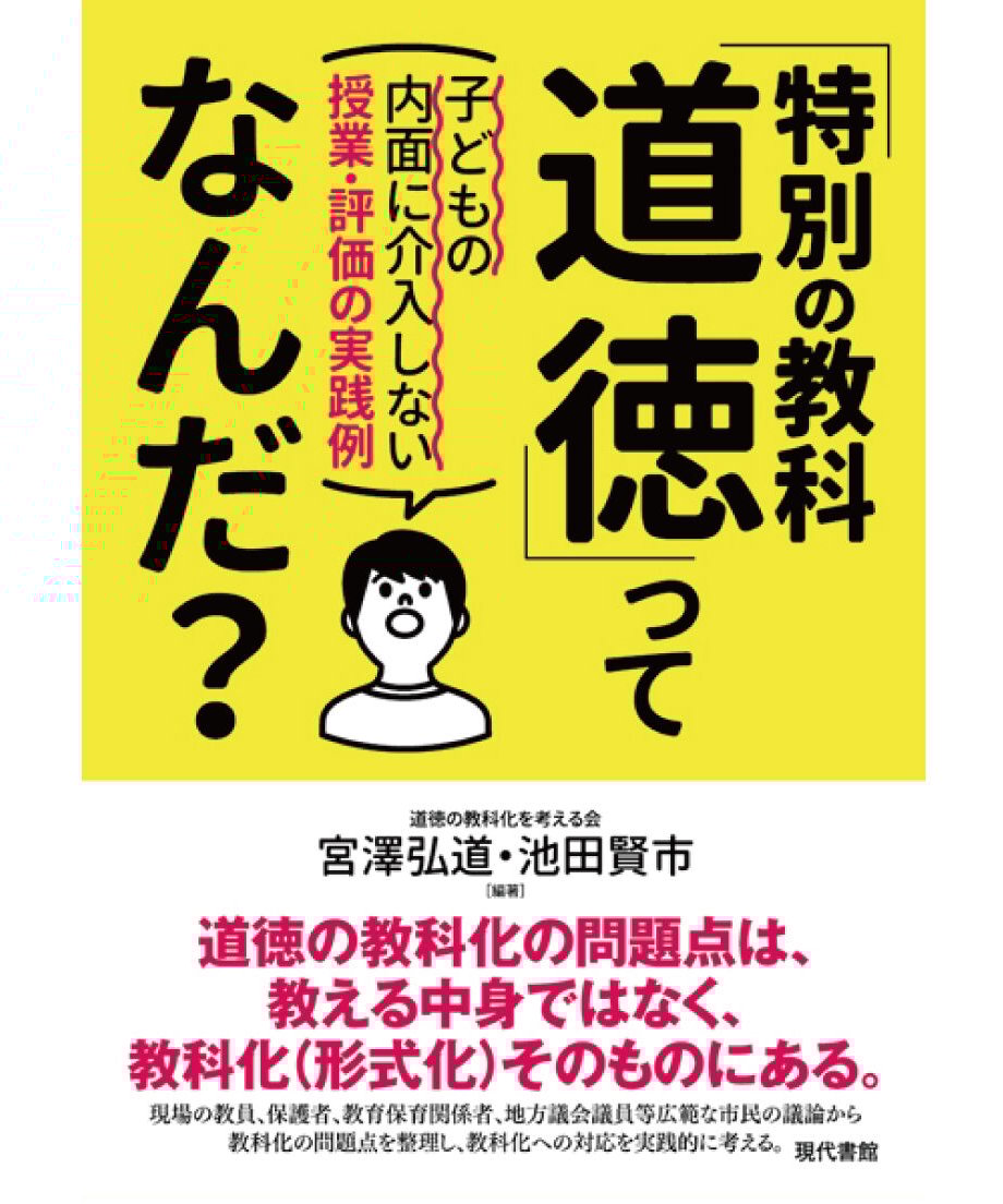 5fa24a0dbfdf09465c0745a4
