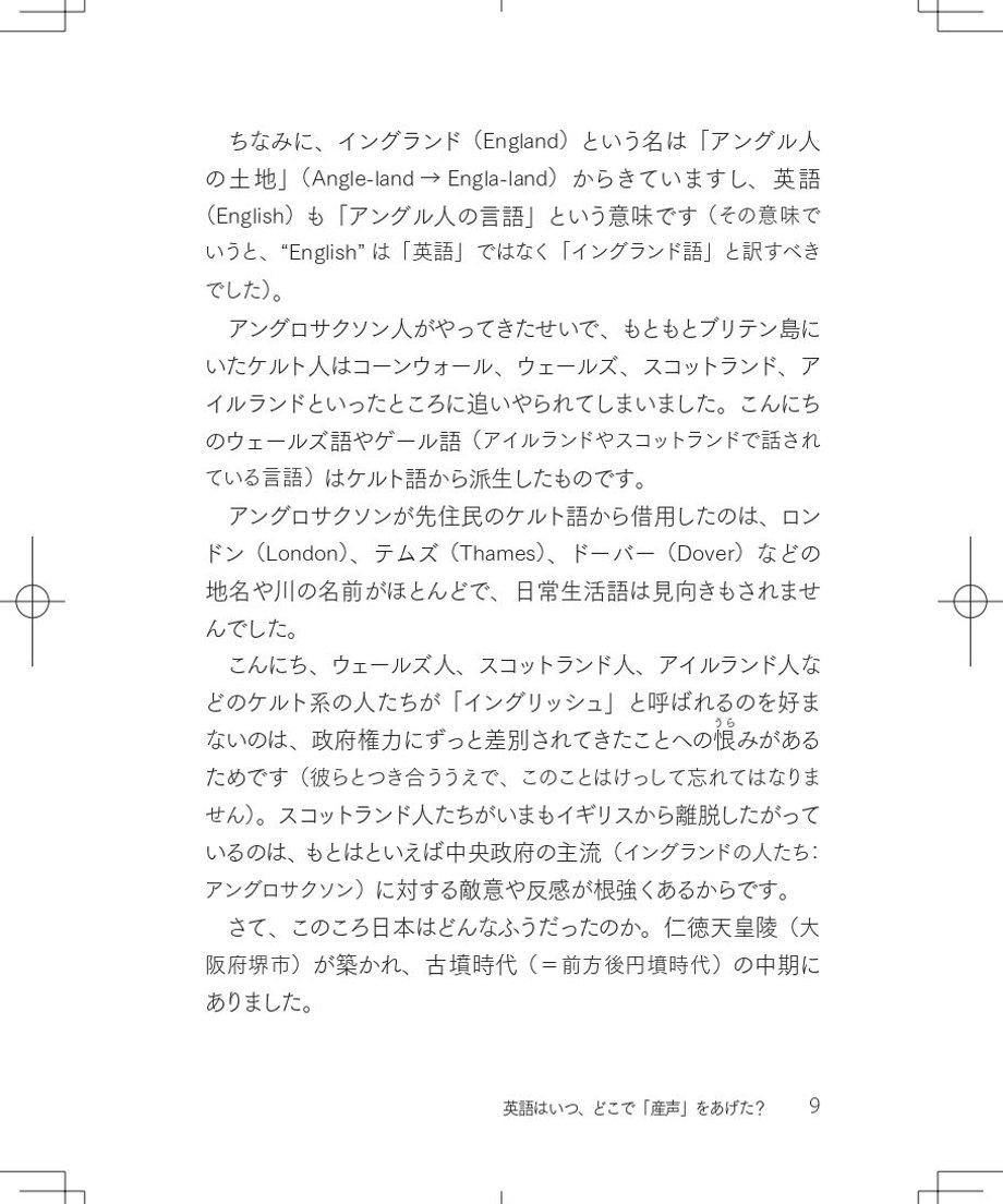 619203bdac366121985fbf24