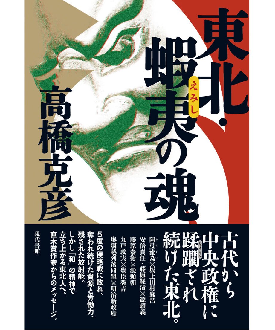 5fa24a28bfdf09465c074693