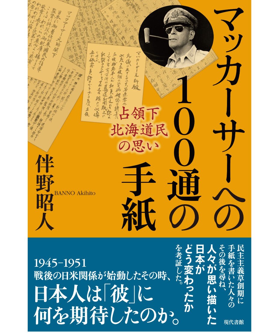 5fa24a26bfdf09465c074675