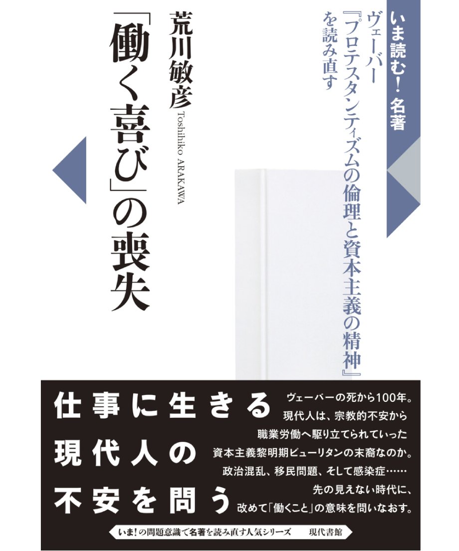 5fa2270c935fcc588892cceb