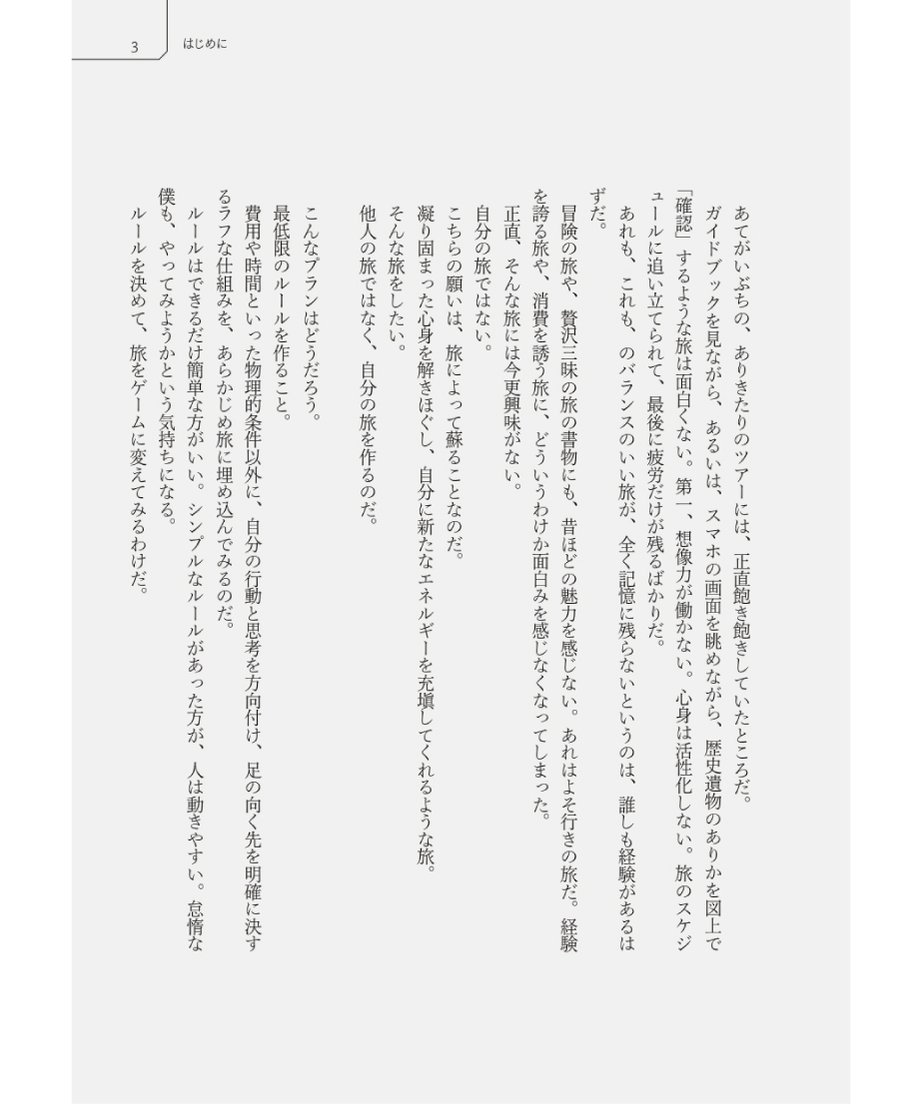 6809b57895624d22f32fefa2