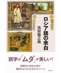 舞踏(BUTOH)大全 : 暗黒と光の王国 舞踏（BUTOH）大全：暗黒と光の王国 | 現代書館ウェブショップ