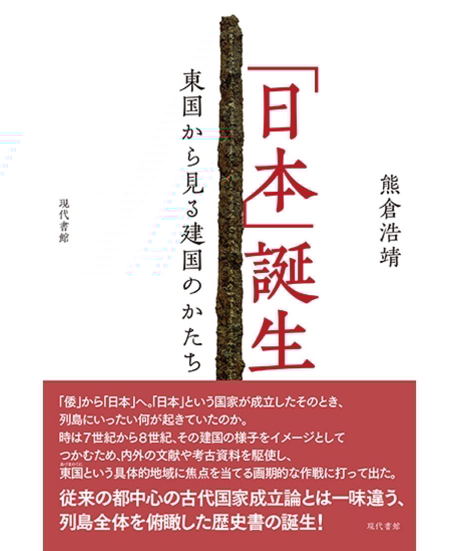 5fa22704935fcc588892ccb8