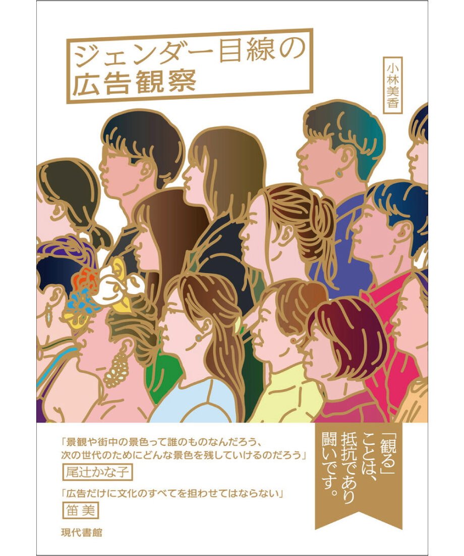 64e32253a75109002bf2d4c6