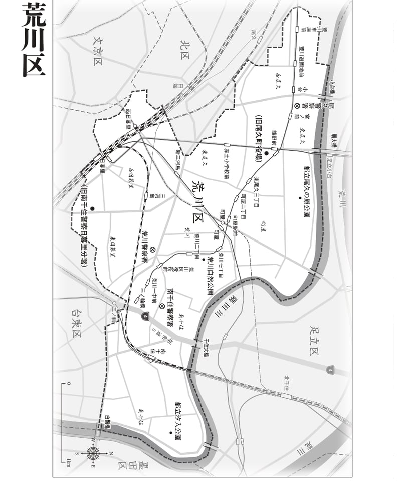 普及版＞関東大震災朝鮮人虐殺の記録：東京地区別1100の証言 | 現代