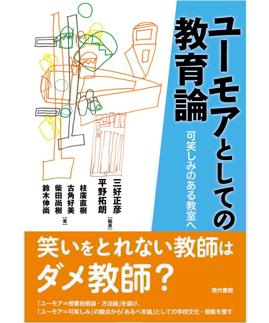 5fa24a07bfdf09465c07457b
