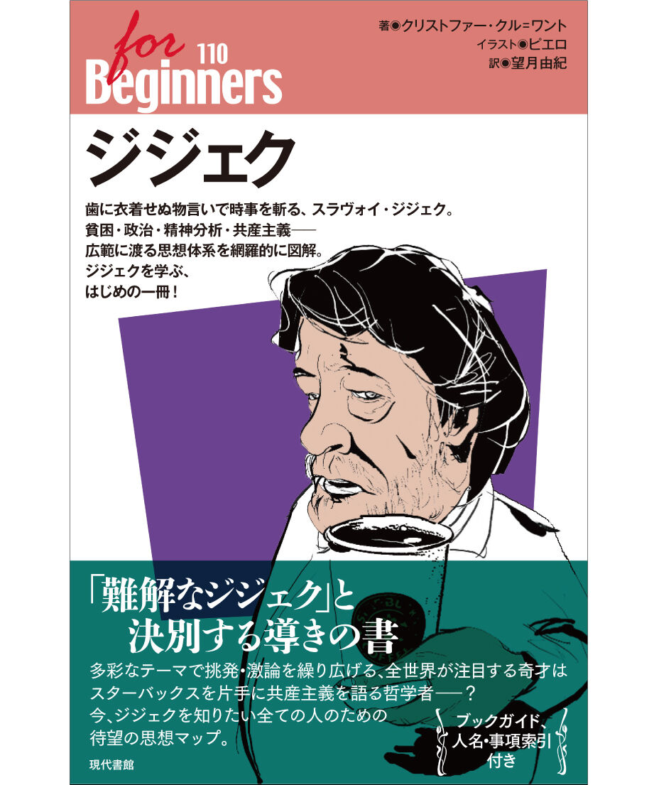 個人主義論考―近代イデオロギーについての人類学的展望 Amazon.co.jp: 個人主義論考: 近代イデオロギーについての人類学