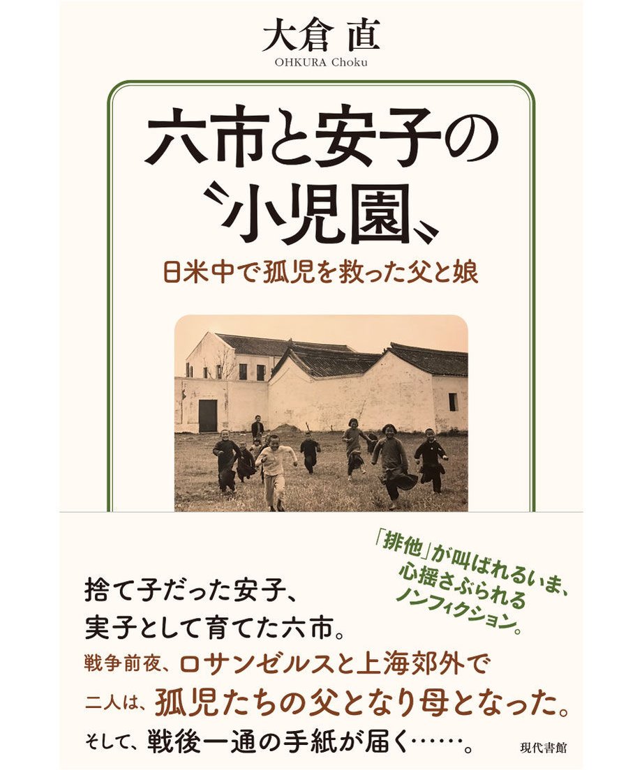 5fa24a40bfdf09465c074780