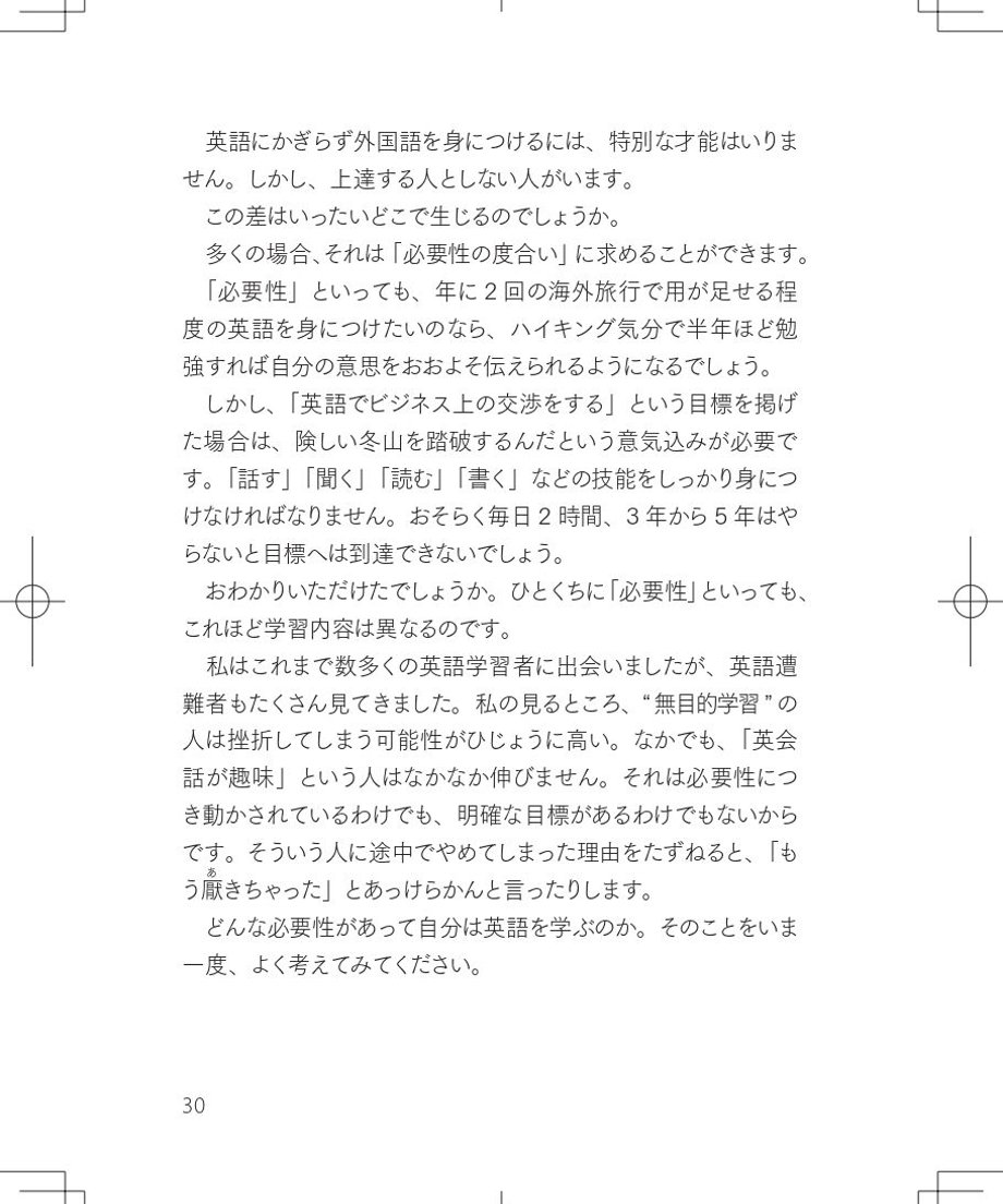 619203bdac366121985fbf24