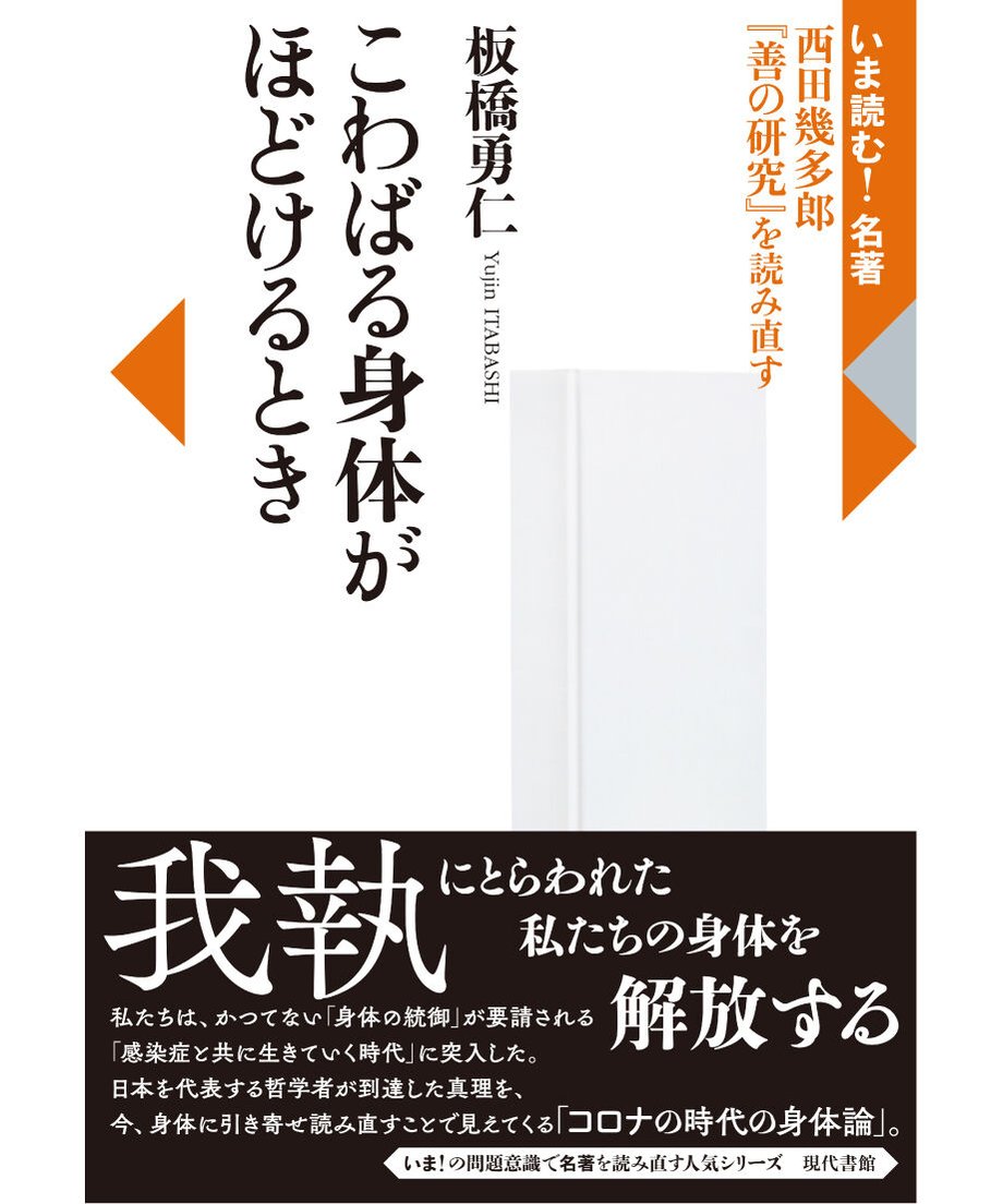 60e405dcf5685128b8366d8e