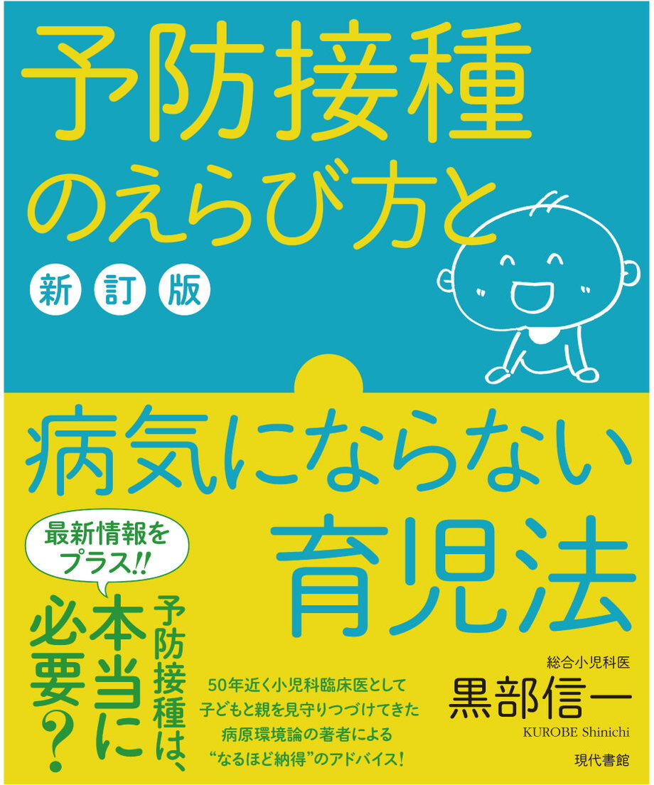 5fa24a42bfdf09465c074790