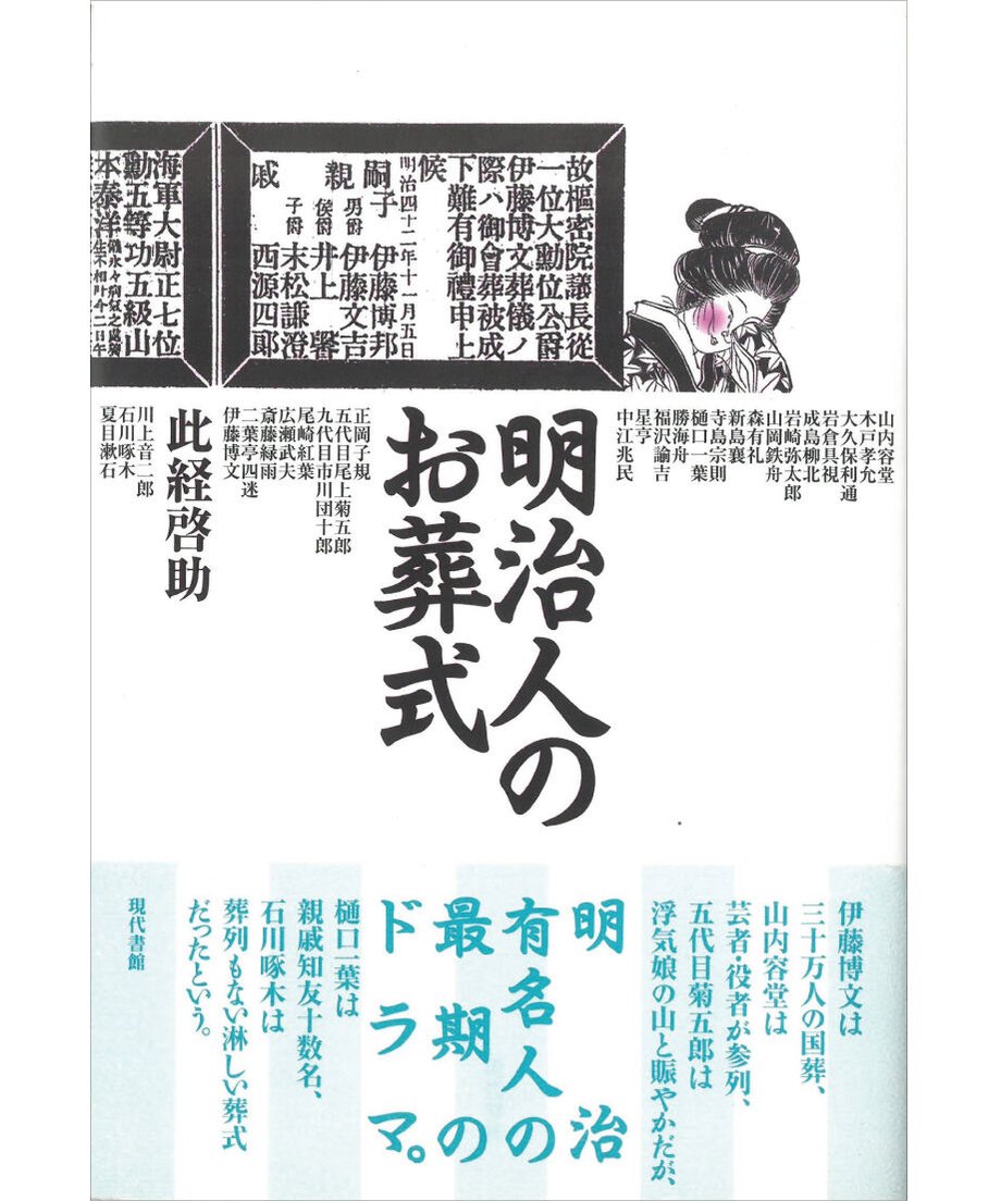 5fa24f314f443035c4c583b9