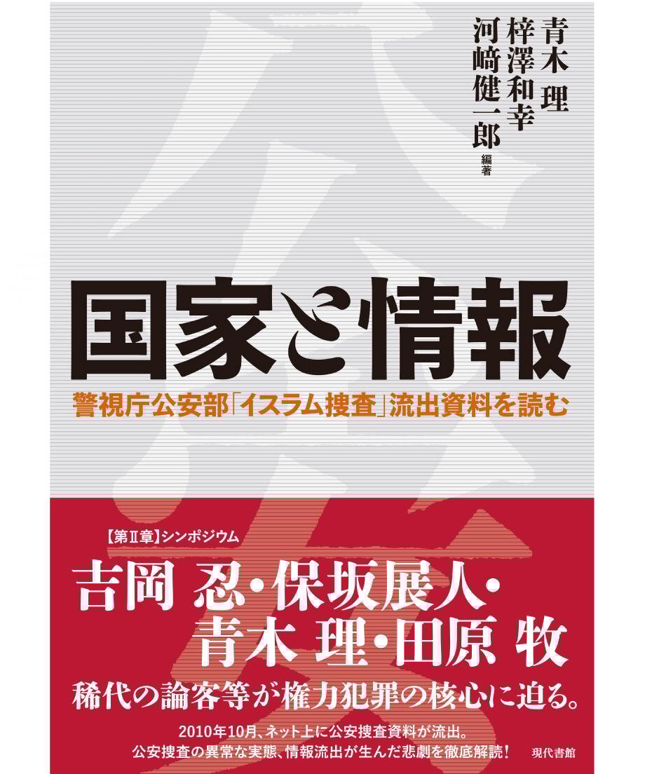 5fa24a21bfdf09465c074642