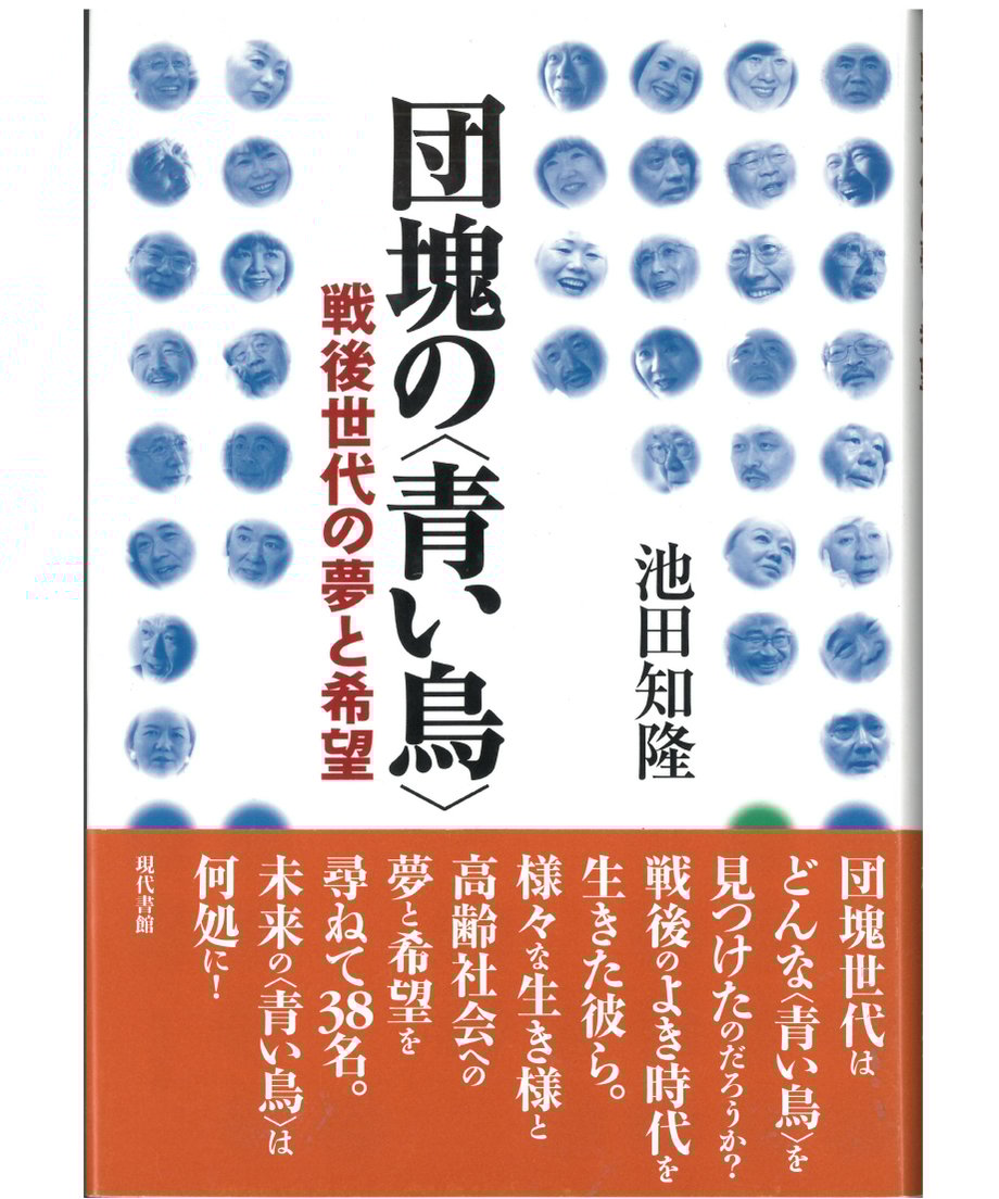 5fa24f514f443035c4c58515