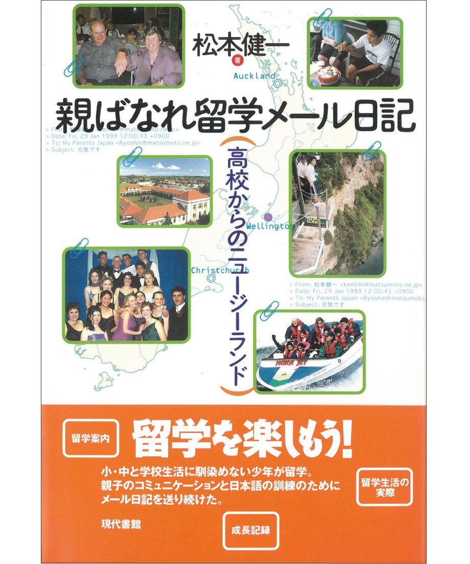5fa24f394f443035c4c58424