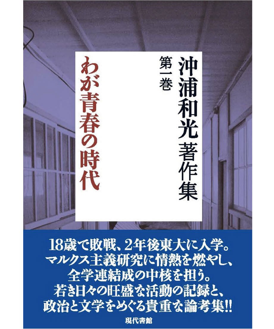5fa24f594f443035c4c58562