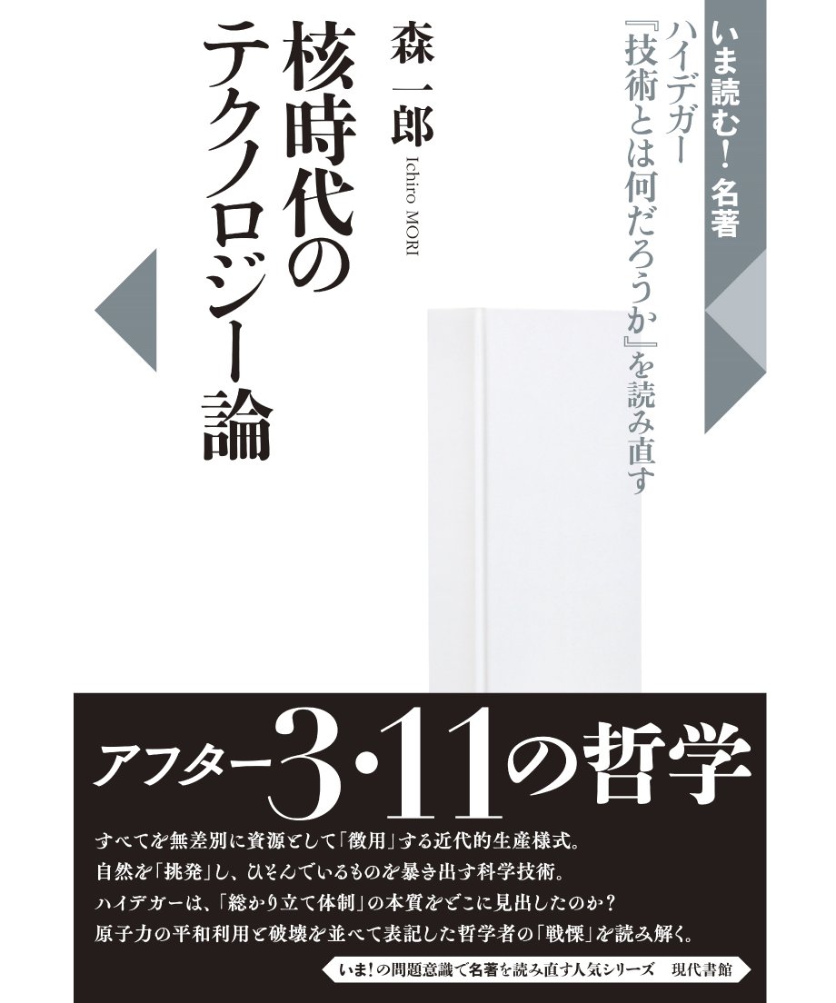 5fa22705935fcc588892ccbc