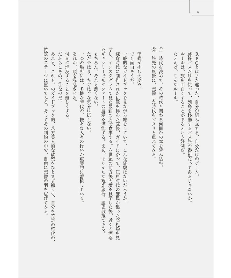 6809b57895624d22f32fefa2