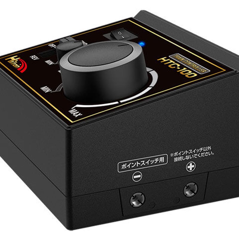 TRAIN CONTROLLER HTC-100 ［ トレインコントローラ HTC-100 ］