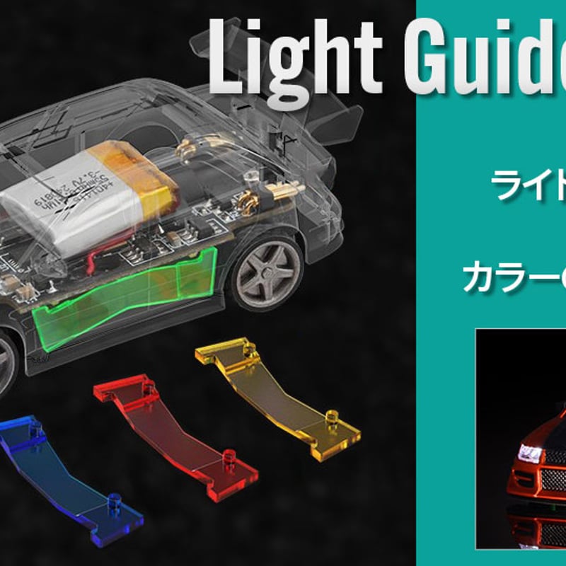 1/76 C76 Red On-road Car［ 1/76スケール C76レッド オンロード