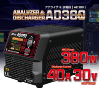 ハイテック HS-5485HB 6.4kg/0.17s 35485 サーボ 2mvetro スタンダード デジタルサーボ HS-5485HB(6.4kg/0.17s) | Hitec
