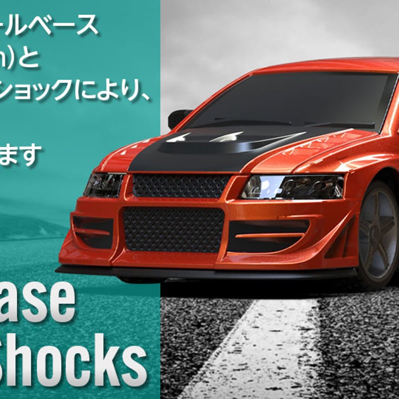 1/76 C76 Red On-road Car［ 1/76スケール C76レッド オンロード