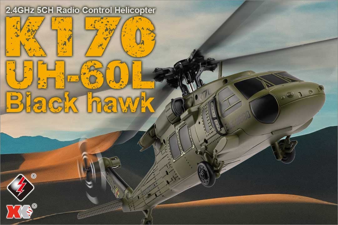 K170 UH-60L Black hawk［ K170 UH-60L ブラックホーク ］ K