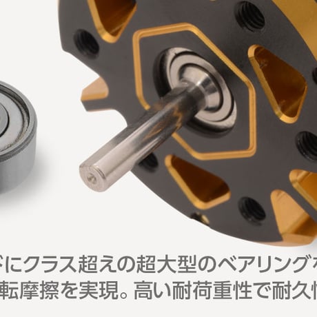 DRIFT R-Spec RISING RED ZONE XZ-135DR（13.5T）［ ドリフト R-スペック ライジング ］　61168