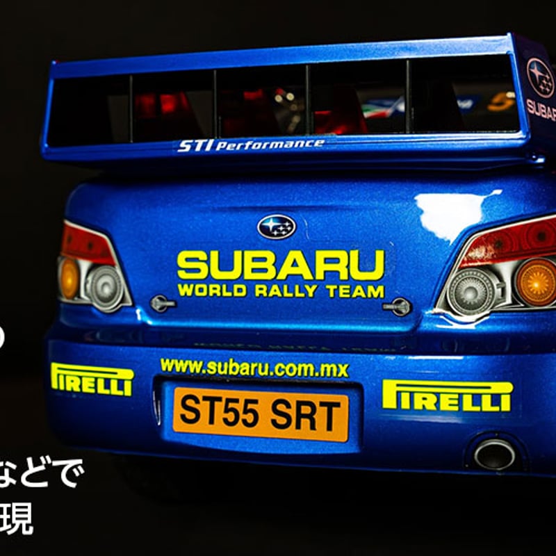 1/10 スバル インプレッサ WRC 2006 塗装済みボディセット 16525 | hi