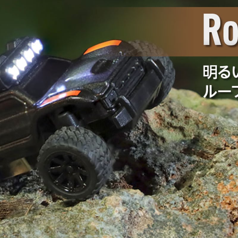 1/76 C81 Black Off-road Car［1/76スケール C81ブラック オフ