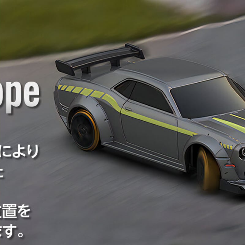 1/76 C65 Silver Gray Drift Car［ 1/76スケール C65シルバ