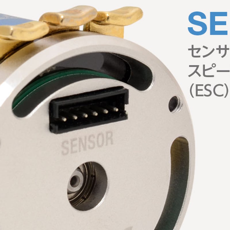 RED ZONE XZ-255TG（25.5T） XZ-255TG-P | hitecshop