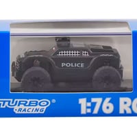 1/76スケール RCトラックデラックス 90×160cm 760102 | hitecshop