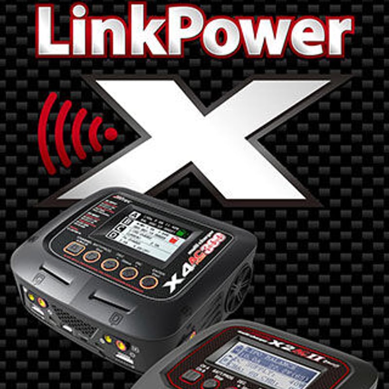 X4 Advanced EX専用 Hitec XLINK [ハイテック エックスリンク] | 