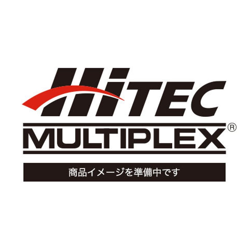 ハイテック WL TOYS 939用 トラギータイプ スペアボディ WLP939-03 n5ksbvb トラギータイプスペアボディ（939専用） WLP939-03 | hitecshop