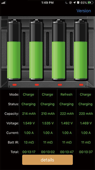 X4 Advanced EX専用 Hitec XLINK [ハイテック エックスリンク] |