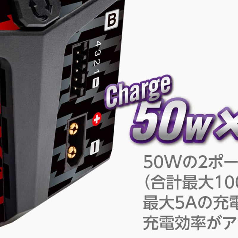 X2 Vertical Compact 2［ X2 バーティカル コンパクト2 ］ ツーリング