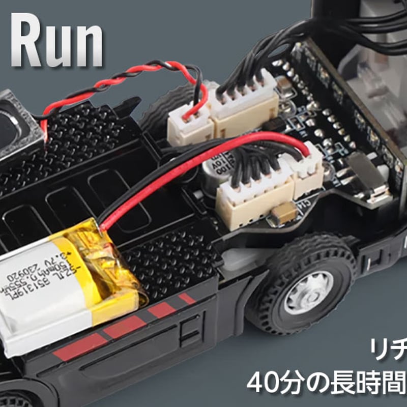 1/76 C50 Black Trailer Truck［ 1/76スケール C50ブラックト