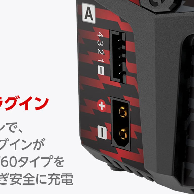 X2 Vertical Compact 2［ X2 バーティカル コンパクト2 ］ ツーリング