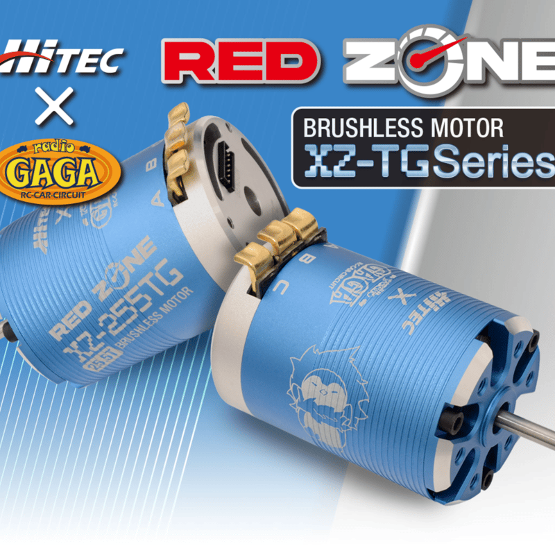 RED ZONE XZ-255TG（25.5T） XZ-255TG-P | hitecshop
