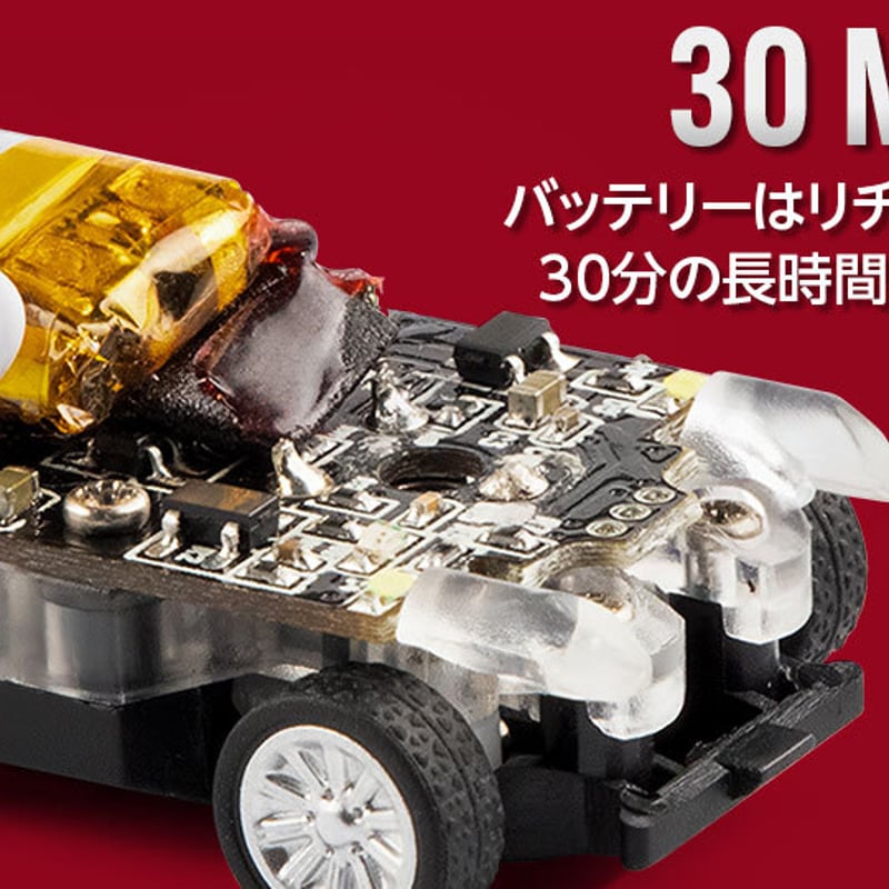76 スケール ターボレーシング ミニクーパー 1円 未開封 ターボ
