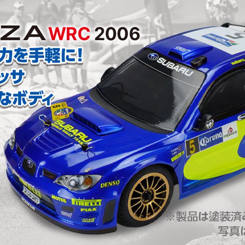 田宮 スバル XV インプレッサWRC ボディセット 1/10 SUBARU IMPREZA WRC 2006 | Hitec Multiplex Japan Inc.