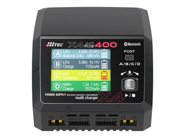ハイテック X4AC PLUS 400 AC/DC 充・放電器 Multi Charger X4 AC PLUS 400［ マルチ